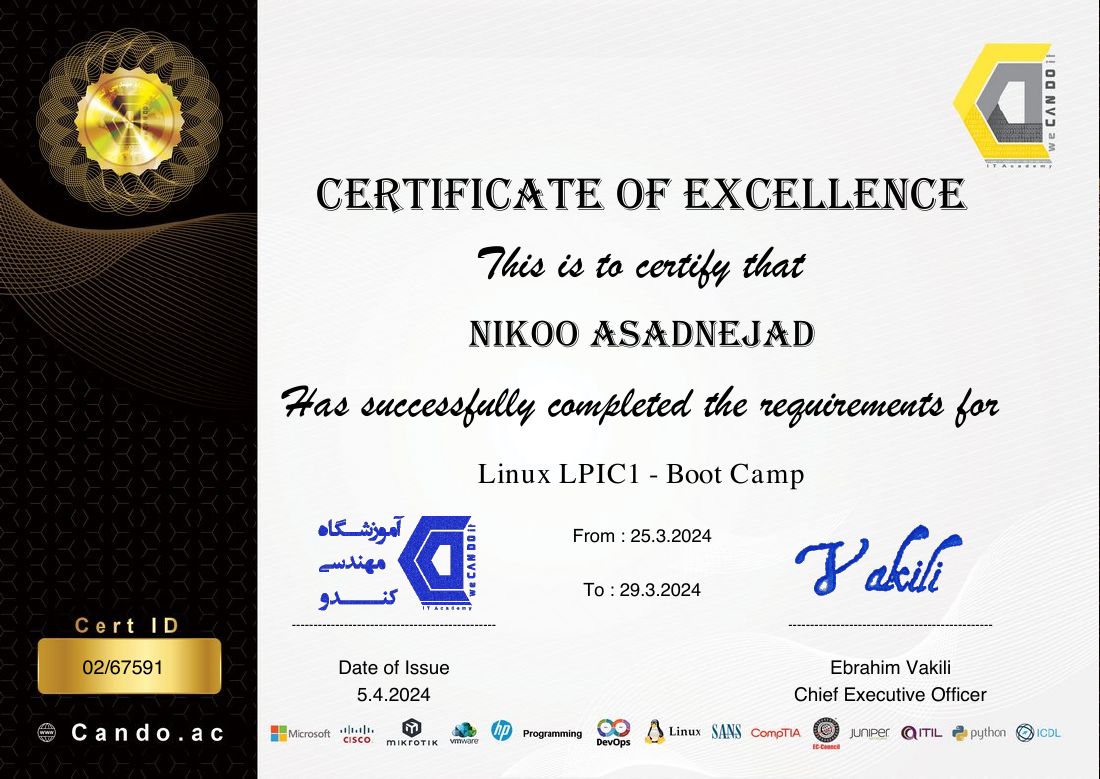 LPIC-1 certificate